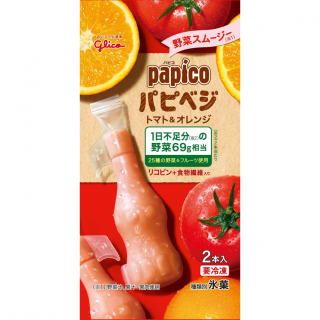 パピコ パピベジ トマト＆オレンジ外装画像